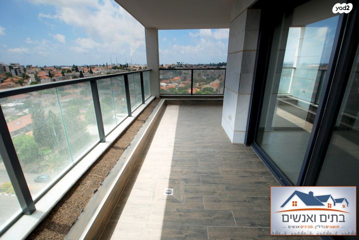 דירה, צה"ל 20, אפרים, חדרה