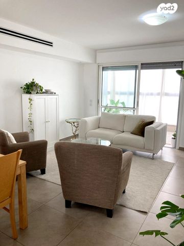 דירה, פסגות אפק, ראש העין