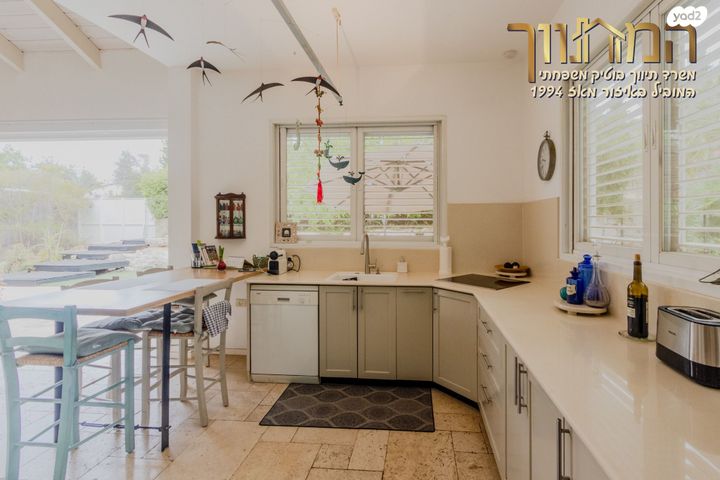 בית פרטי/ קוטג', כוכב יאיר, כוכב יאיר / צור יגאל