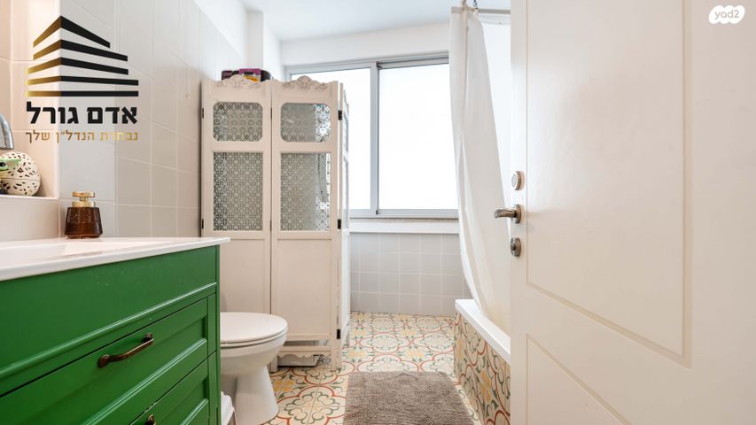 דירה, גבע, שינקין, גבעתיים