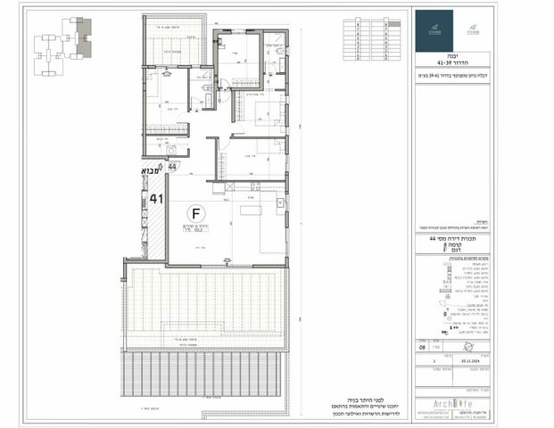 גג/ פנטהאוז, הדרור, נאות בן גוריון, יבנה