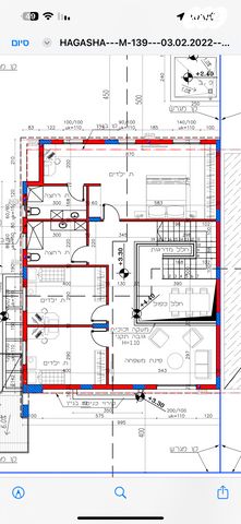 מגרשים, מורן, קרית מנחם, אופקים