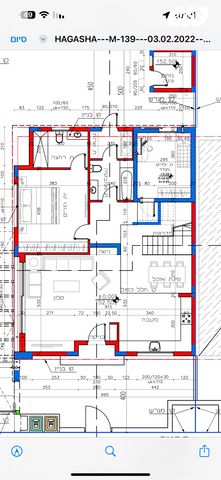 מגרשים, מורן, קרית מנחם, אופקים