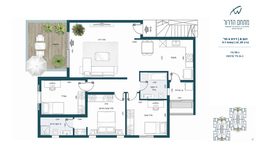 דירה, הדרור 41, נאות בן גוריון, יבנה