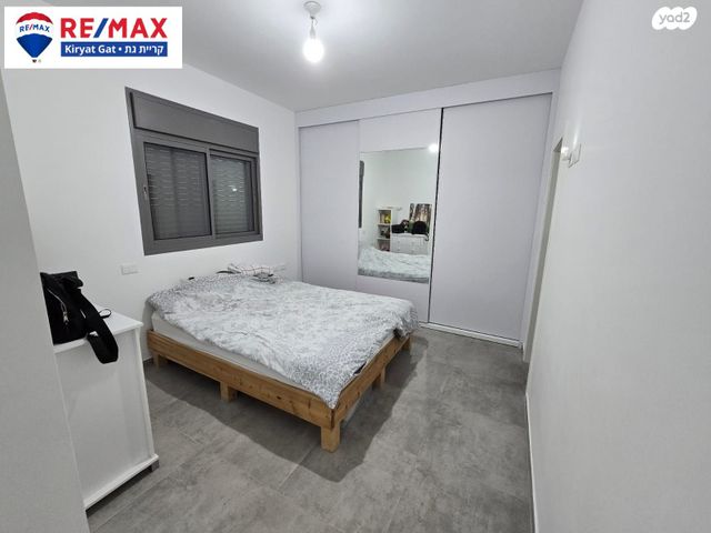 דירה, הנרייטה סאלד 10, כרמי גת, קרית גת