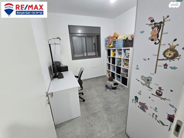 דירה, הנרייטה סאלד 10, כרמי גת, קרית גת