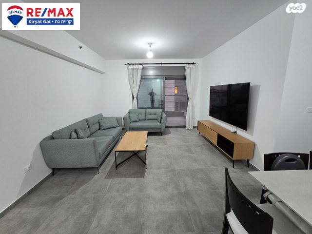 דירה, הנרייטה סאלד 10, כרמי גת, קרית גת