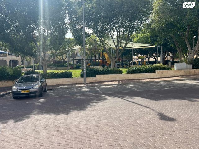 דירת גן, צמח השדה, מעלה אדומים