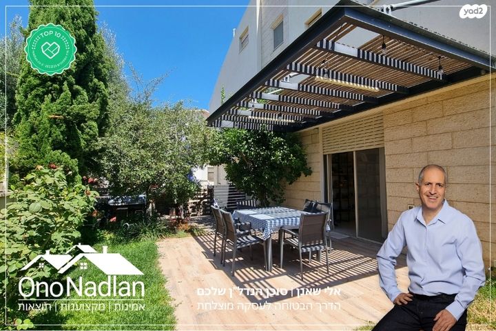 קרית ביאליסטוק