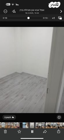 משרדים, הרצליה פיתוח, הרצליה