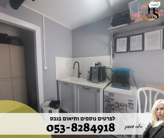 חנויות/ שטח מסחרי, אורן, מבשרת ירושלים, מבשרת ציון