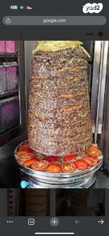 הרצליה פיתוח