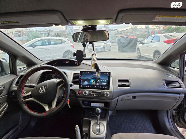 מודעת רכב הונדה סיוויק