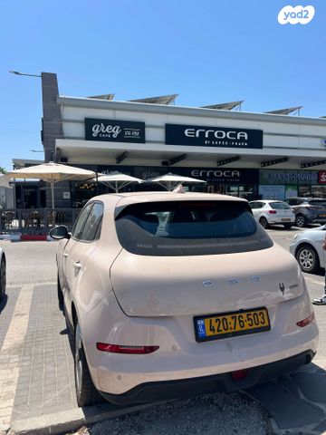 מודעת רכב אורה 03