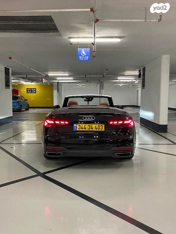 מודעת רכב אאודי A5