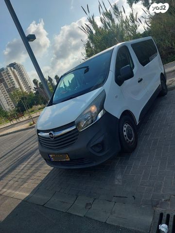 מודעת רכב אופל ויוארו