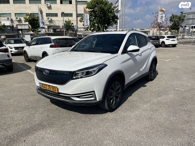 מודעת רכב סרס EV-3