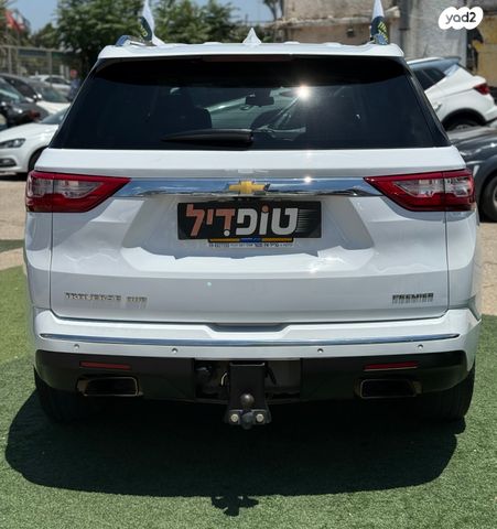 שברולט טראוורס