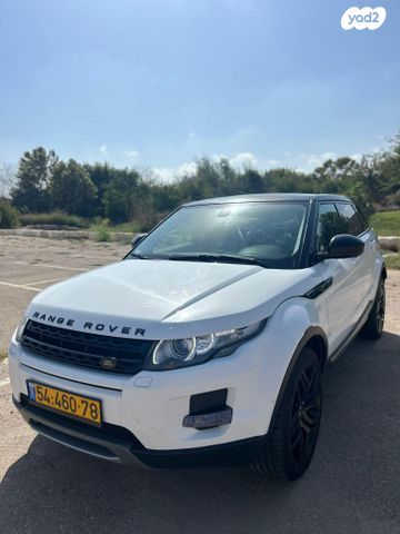 מודעת רכב לנד רובר ריינג' רובר איווק