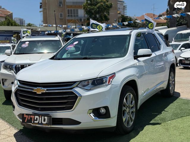 שברולט טראוורס