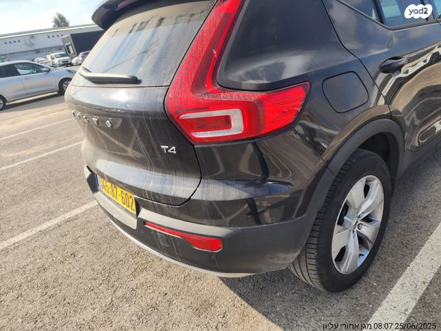 וולוו XC40