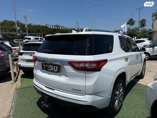 שברולט טראוורס