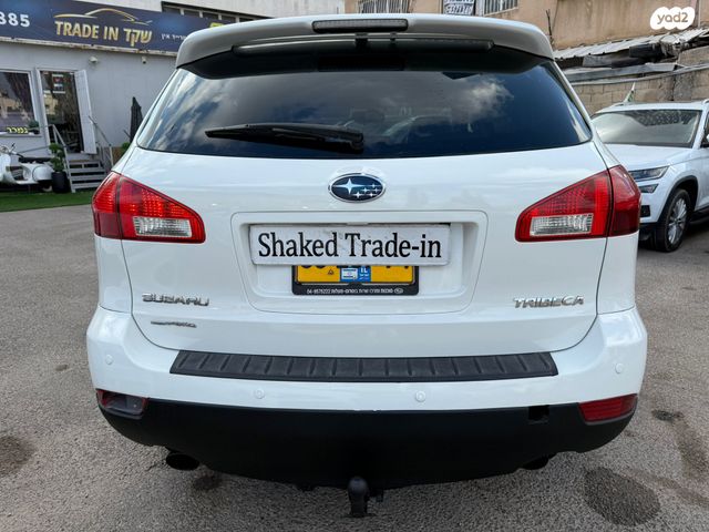 סובארו טריבקה