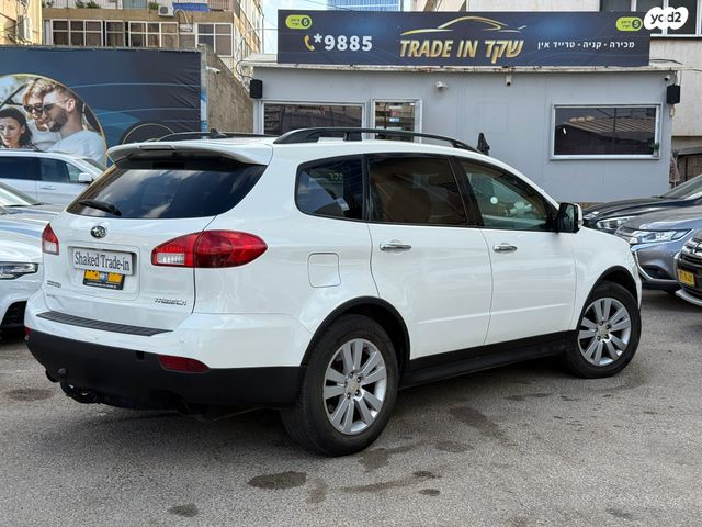 סובארו טריבקה