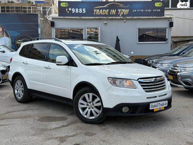 מודעת רכב סובארו טריבקה