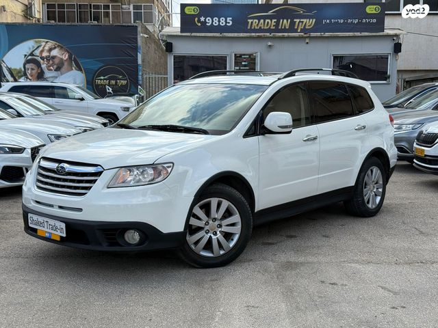 סובארו טריבקה