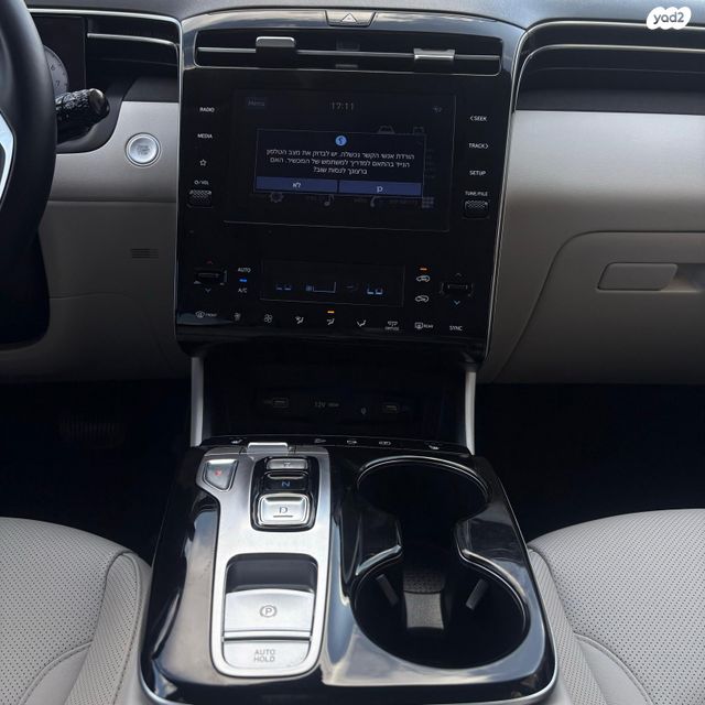 מודעת רכב יונדאי טוסון 1