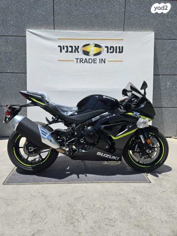 מודעת רכב סוזוקי GSX-R1000