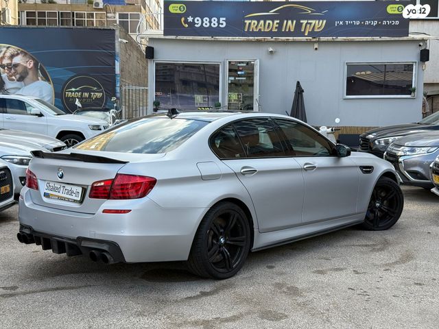ב מ וו M5