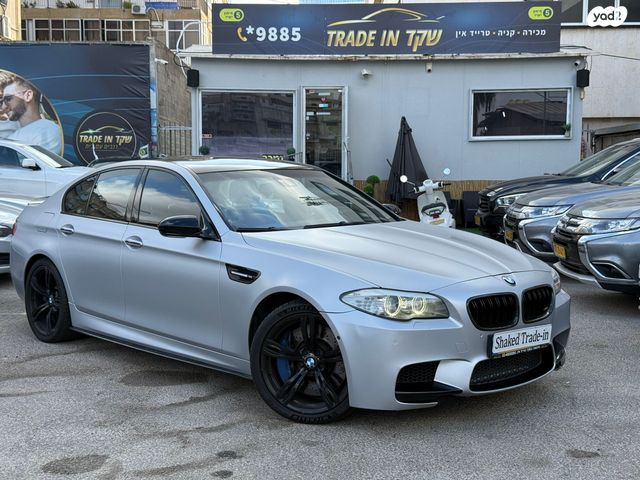 ב מ וו M5