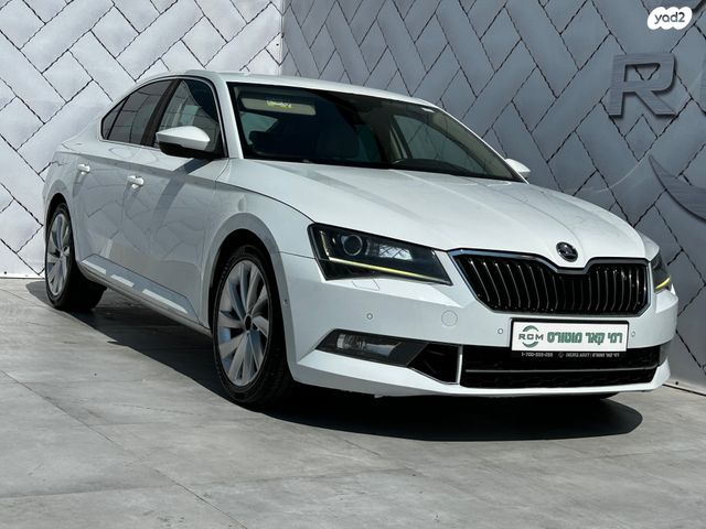 מודעת רכב סקודה סופרב