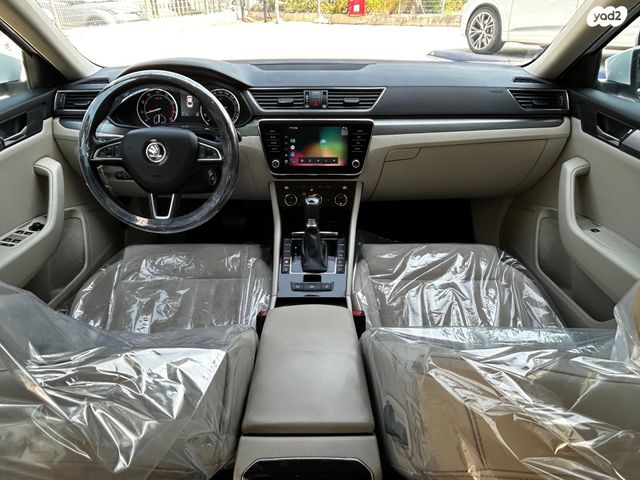 סקודה סופרב