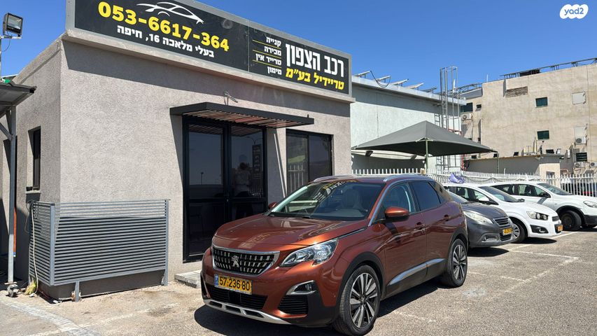 מודעת רכב פיג'ו 3008