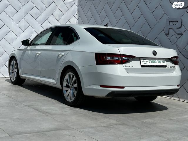 סקודה סופרב