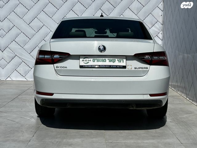 סקודה סופרב