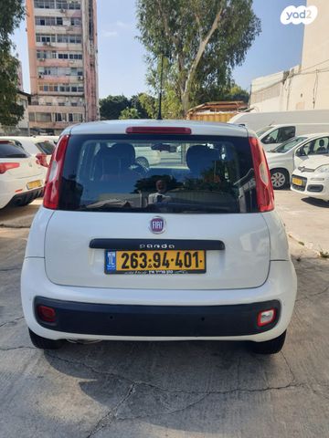 פיאט פנדה