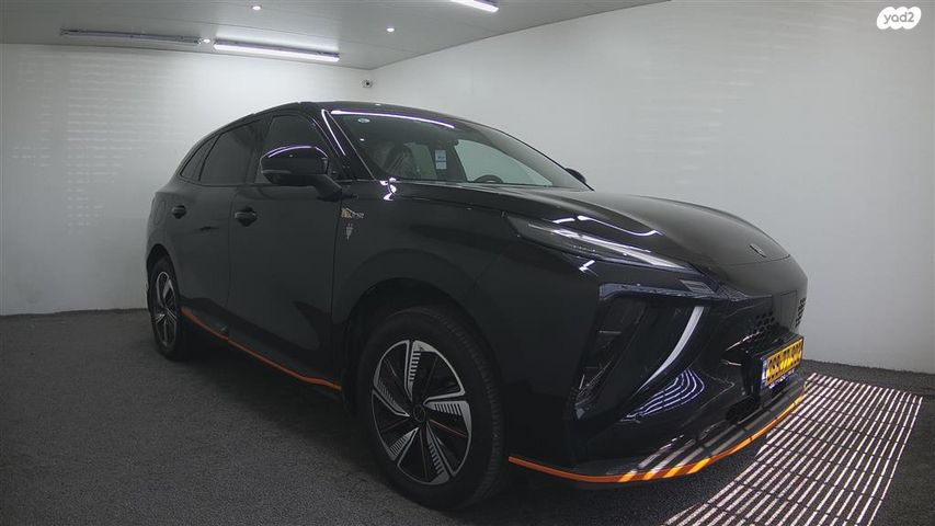 פורתינג פריידי