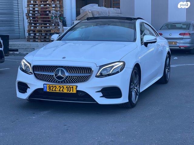 מרצדס-בנץ E-class