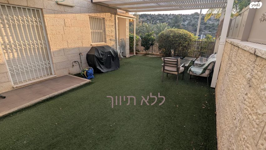 דרך מנחם בגין 98
