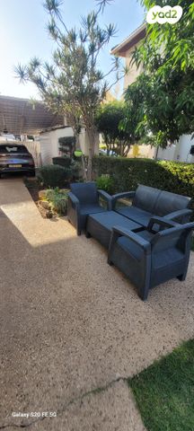 דו משפחתי, הורד 128, עזר, עזר