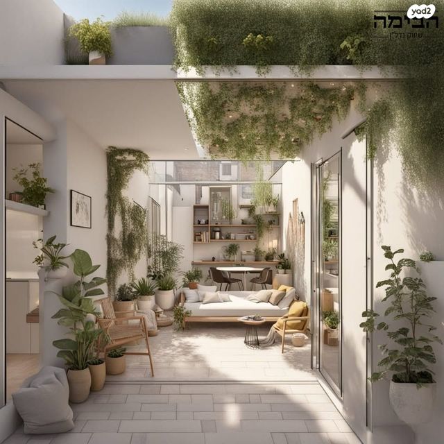 שדרות תרס"ט 