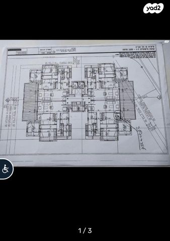 דירה, הדר יוסף, תל אביב יפו