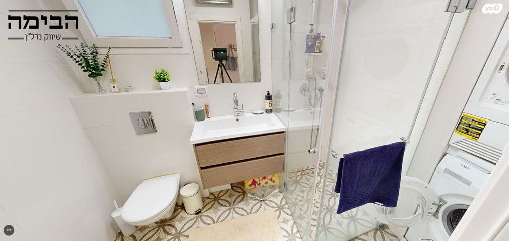 דירה, אליעזר קפלן, גני שרונה, קרית הממשלה, תל אביב יפו