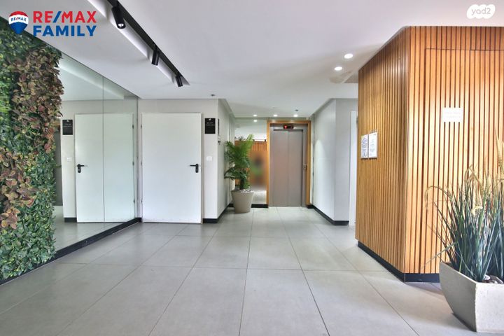 דירה, יקינטון 28, גבעת הרקפות, קרית ביאליק