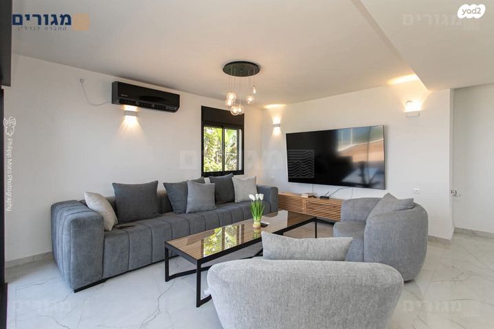 דופלקס, אלברט שווייצר, רמת אשכול, חיפה