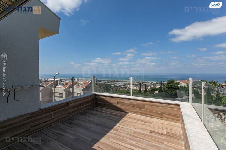 דופלקס, אלברט שווייצר, רמת אשכול, חיפה